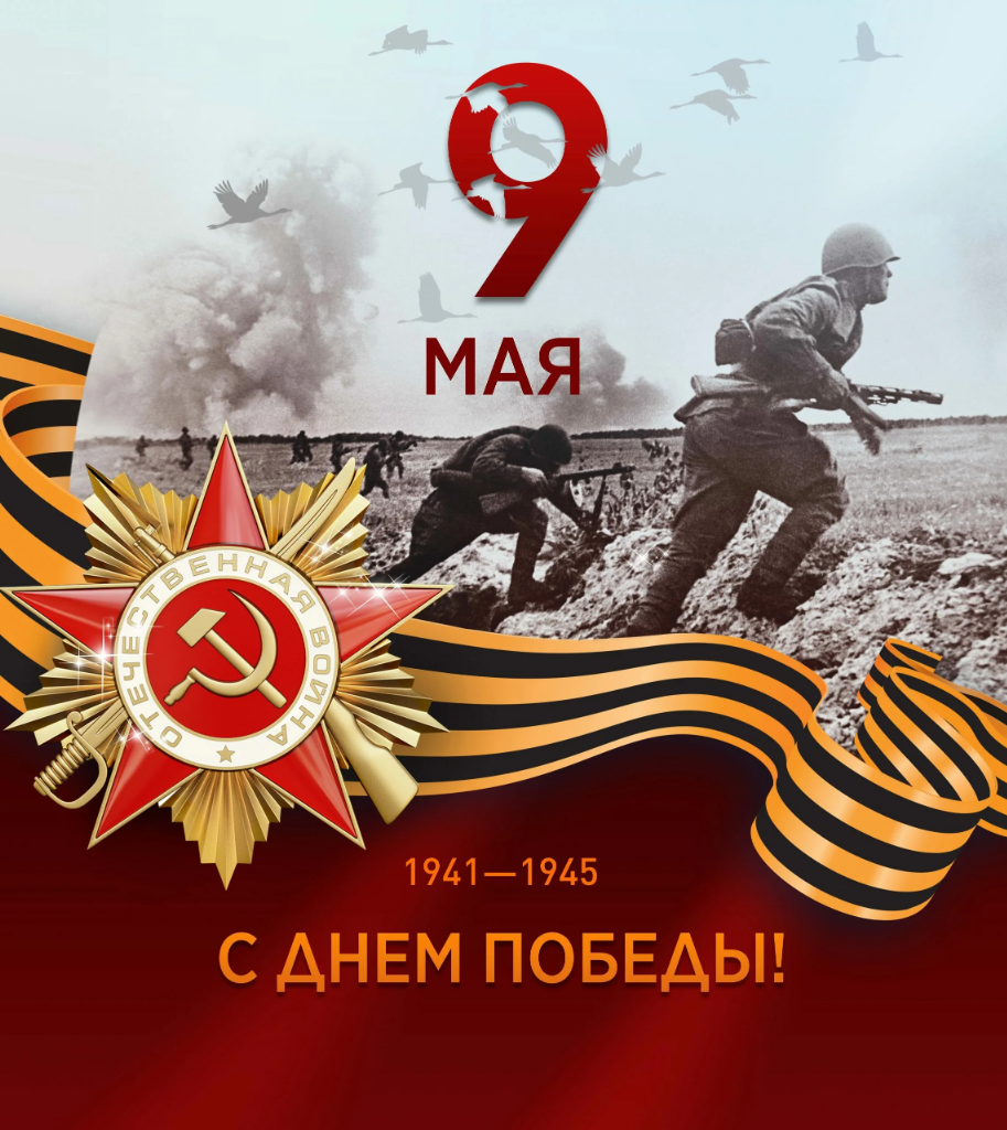 картинка живой открытки 0