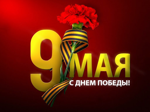 картинка живой открытки 0