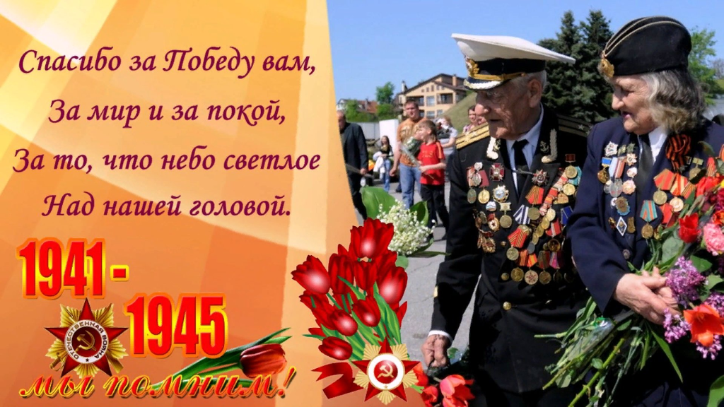 картинка живой открытки 0