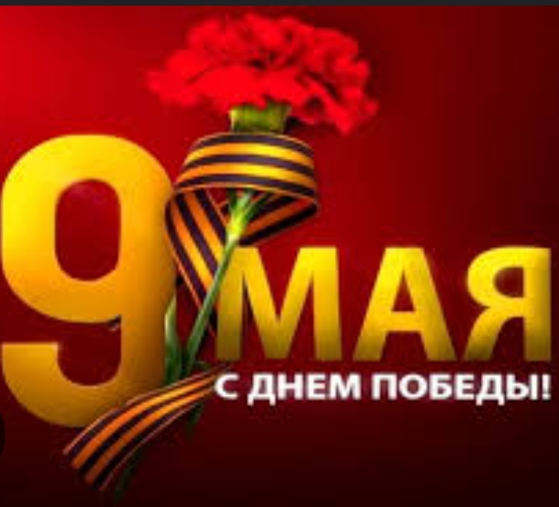 картинка живой открытки 0